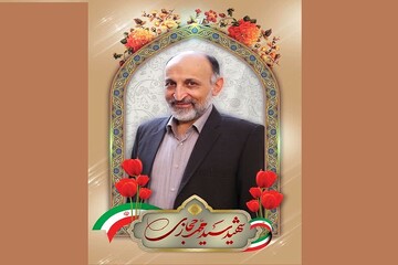 سومین سالگرد شهادت سردار حجازی برگزار می‌شود