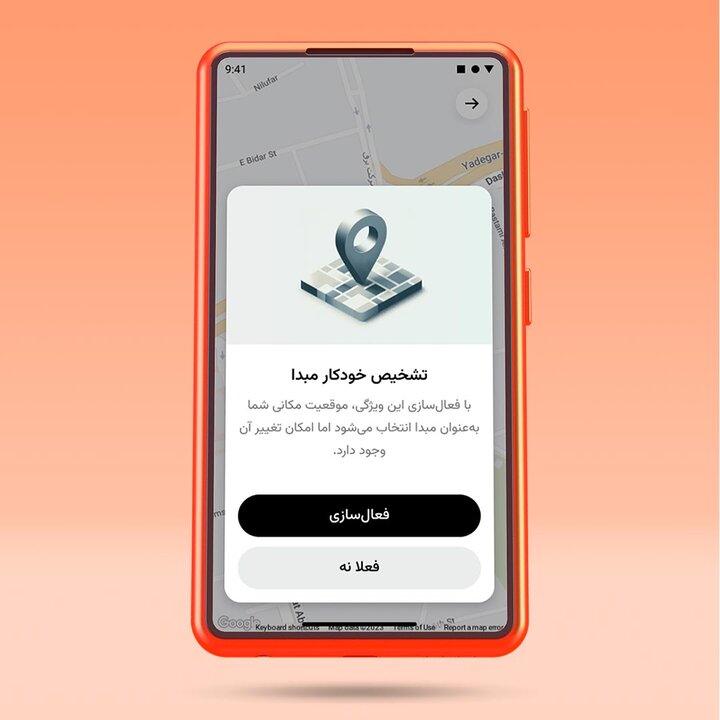 کوتاهتر شدن مراحل درخواست خودرو در تپسی