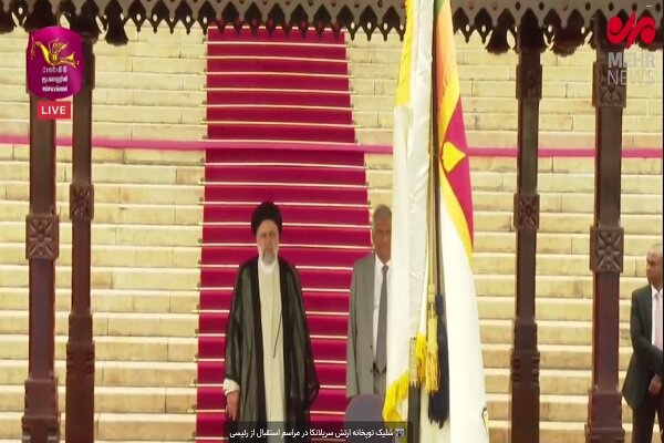 VIDEO: Iran's president warmly received in Sri Lanka