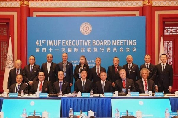 عضو ایرانی هیات رئیسه جهانی در کمیته نظارت بر مسابقات ووشو