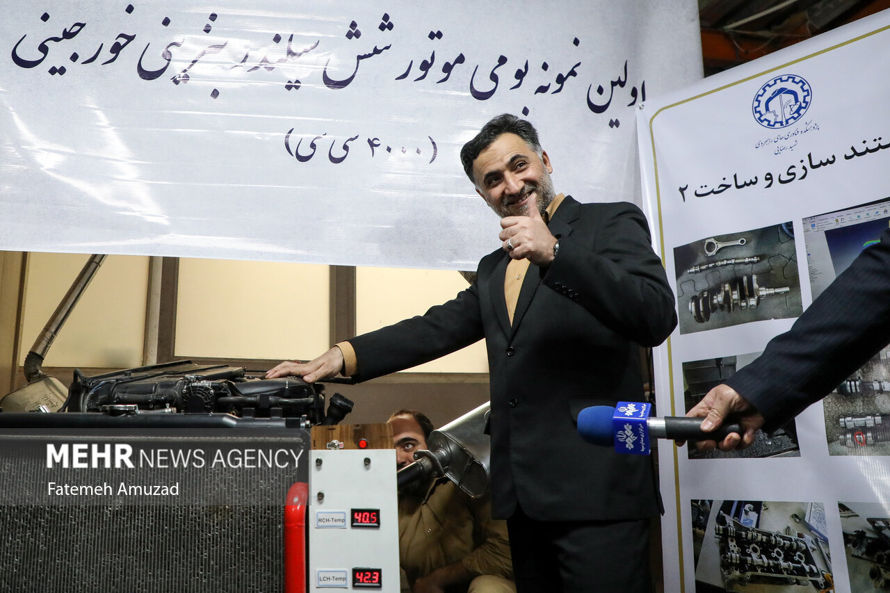 Unveiling of Iranian-made six-cylinder engine