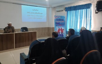 دوره جامع کنشگر _ کارشناس جمعیت در گیلان برگزار شد