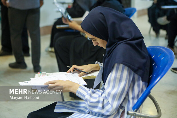 زمان برگزاری آزمون جامع دکتری واحد علوم تحقیقات دانشگاه آزاد اعلام شد