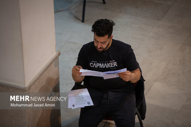 دفترچه راهنمای ثبتنام نوبت دوم آزمون سراسری سال ۱۴۰۴ منتشر شد
