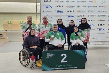 Iran's mixed team