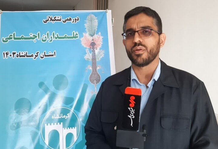 شبکهسازی اولویت نهضت اجتماعی در کرمانشاه است شبکهسازی اولویت نهضت اجتماعی در کرمانشاه است