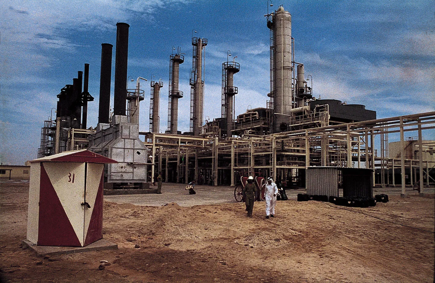 Persian Gulf; Symbol of Iranian solidarity, identity