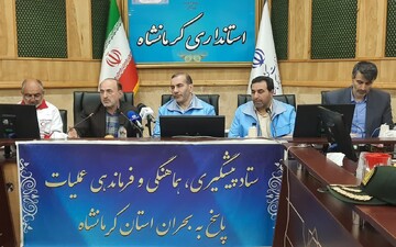 پساب شهری در کرمانشاه جایگزین آب مصرفی صنایع شد