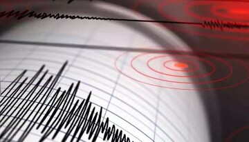 6.9-magnitude quake rocks Japan's Bonin Islands