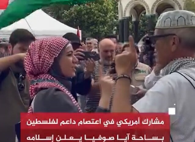 مرد آمریکایی شرکت کننده در تظاهرات همبستگی با غزه مسلمان شد+ فیلم