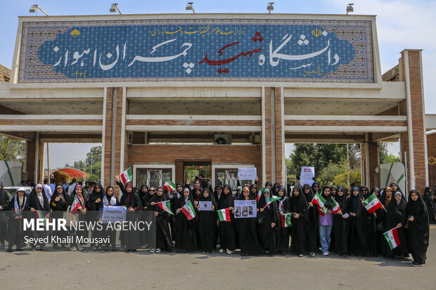 حمایت دانشگاهیان خوزستان از اعتراضات دانشجویان آمریکا 