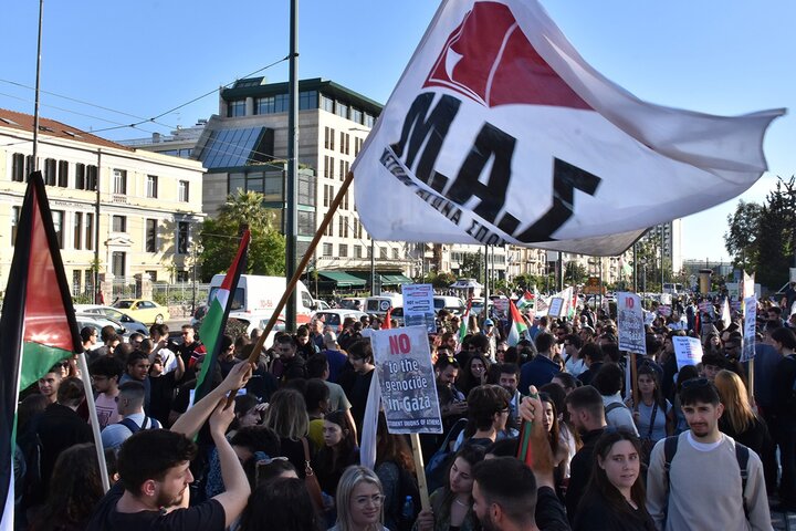 Atina'da ABD'li öğrencilere yönelik baskı protesto edildi 
