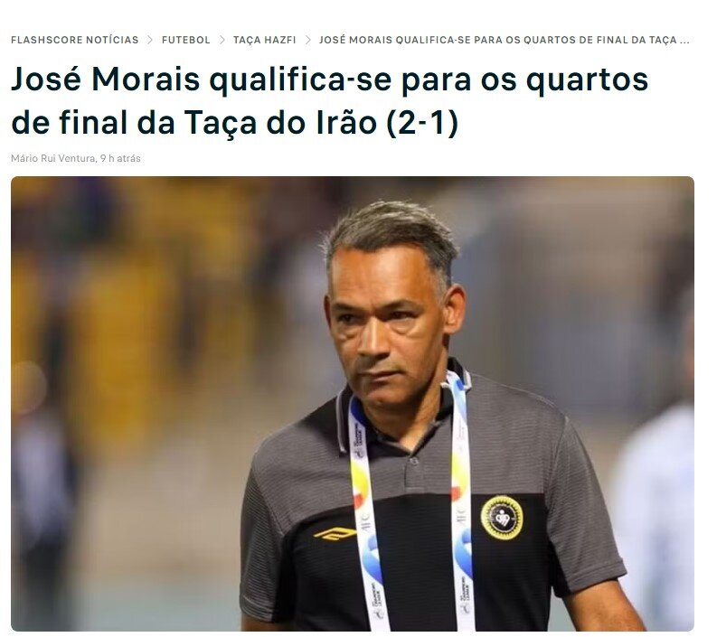 بازتاب پیروزی سپاهان در جام حذفی توسط سایت پرتغالی