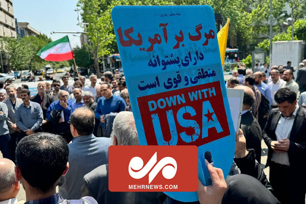 دانشگاهیان تهران در حمایت از جنبش دانشجویی ضد صهیونیستی چه گفتند؟