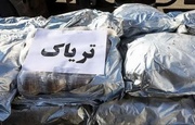 قاچاق اتوبوسی موادمخدر به تهران لو رفت