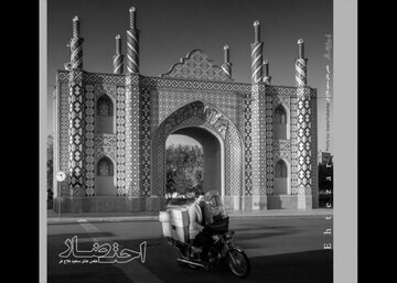کتاب عکس‌های سعید فلاح‌فر از تهران منتشر می‌شود
