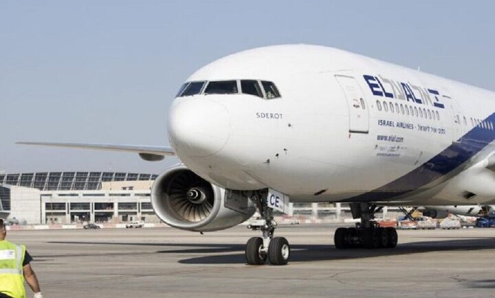 Airplane previously used by Israeli Mossad lands in Riyadh