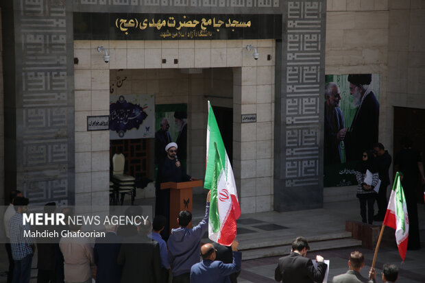 تجمع دانشگاهیان دانشگاه آزاد اسلامی خراسان رضوی در حمایت از خیزش گسترده دانشگاهیان آمریکا و اروپا