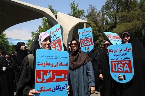وزارة العلوم الايرانية تعلن عن تجمع للاكاديميين من كافة انحاء ايران لإدانة جرائم الكيان الصهيوني 