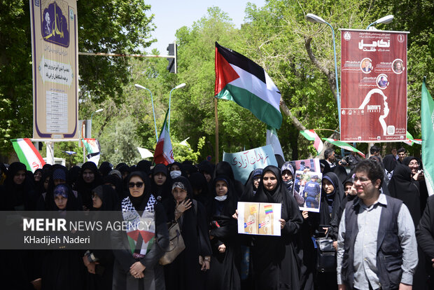 تجمع دانشگاه اصفهان در حمایت از خیزش دانشجویان آمریکایی
