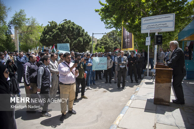 تجمع دانشگاه اصفهان در حمایت از خیزش دانشجویان آمریکایی