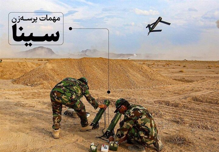 Iran's new loitering drone looks like Russian 