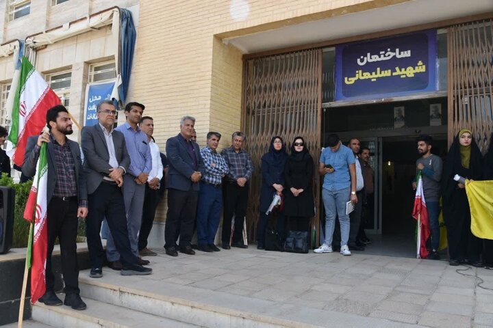 تجمع دانشگاهیان پیام نور شیراز در حمایت از دانشگاهیان آمریکا