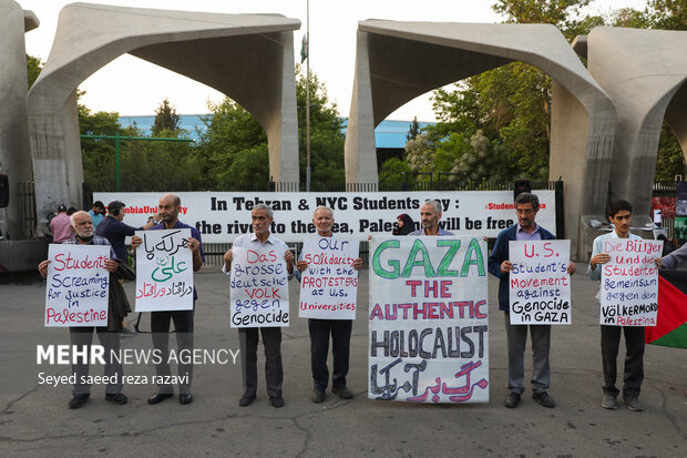 İran üniversitelerinden ABD'li öğrencilerin Filistin eylemlerine destek İran üniversitelerinden ABD'li öğrencilerin Filistin eylemlerine destek