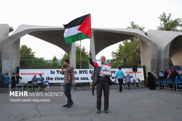 اجتماع دانشجویان در همبستگی با دانشجویان آمریکایی و اروپایی حامی فلسطین