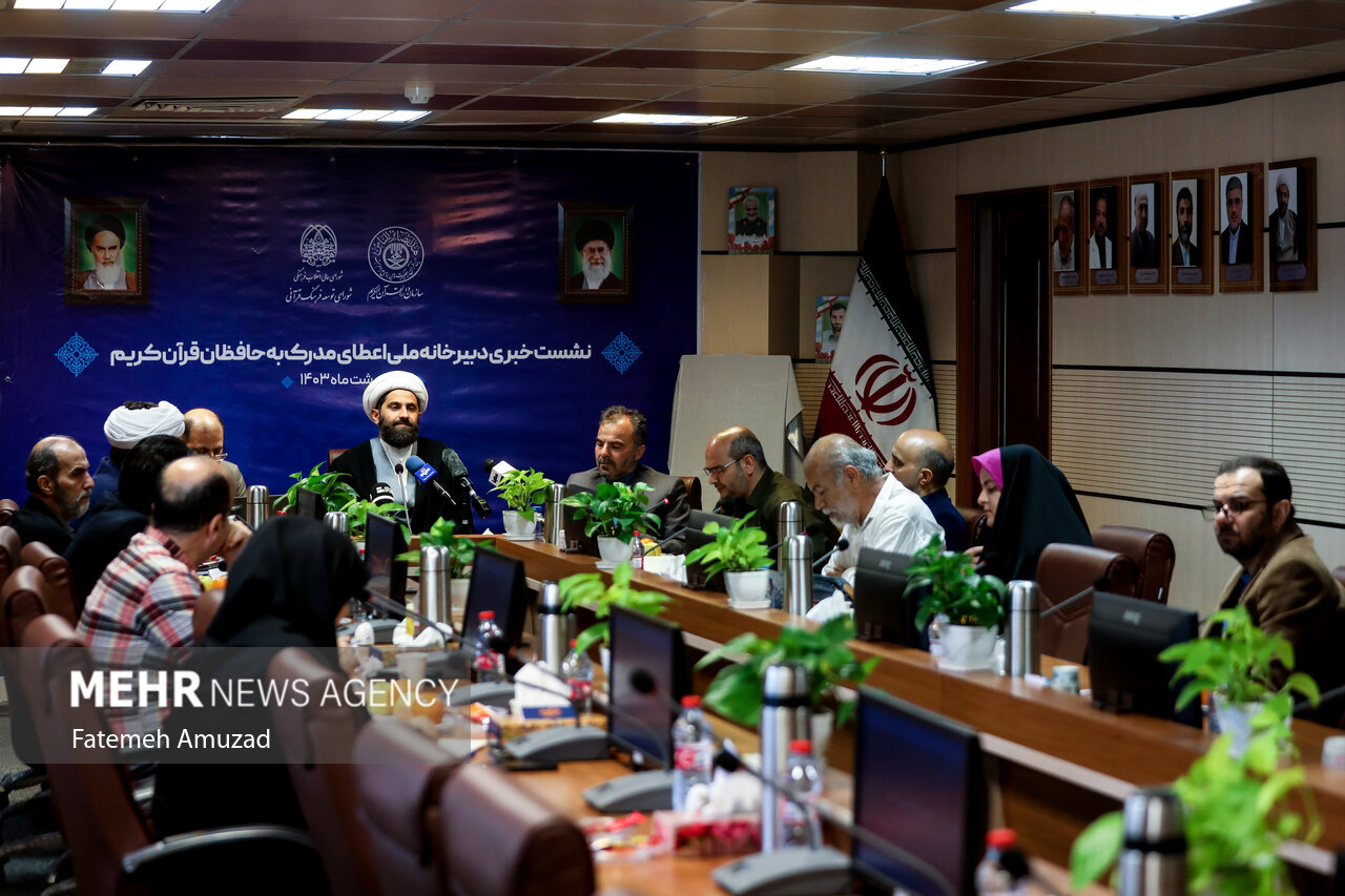 ۸۰۰ هزار نفر گواهی حفظ را در طرح «زندگی با آیهها» دریافت کردند