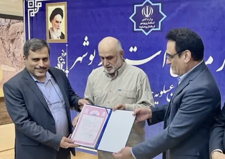 اسناد مالکیت ۸۷۴ هکتار زمین طرح نهضت ملی مسکن استان بوشهر صادر شد