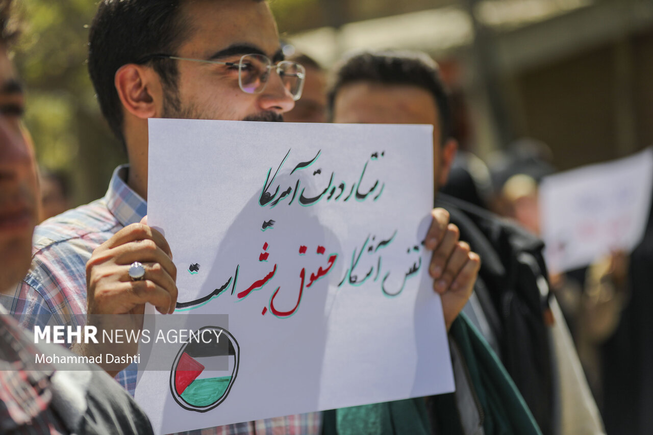 تجمع دانشجویان دانشگاه تبریز در حمایت از مظلومان فلسطین