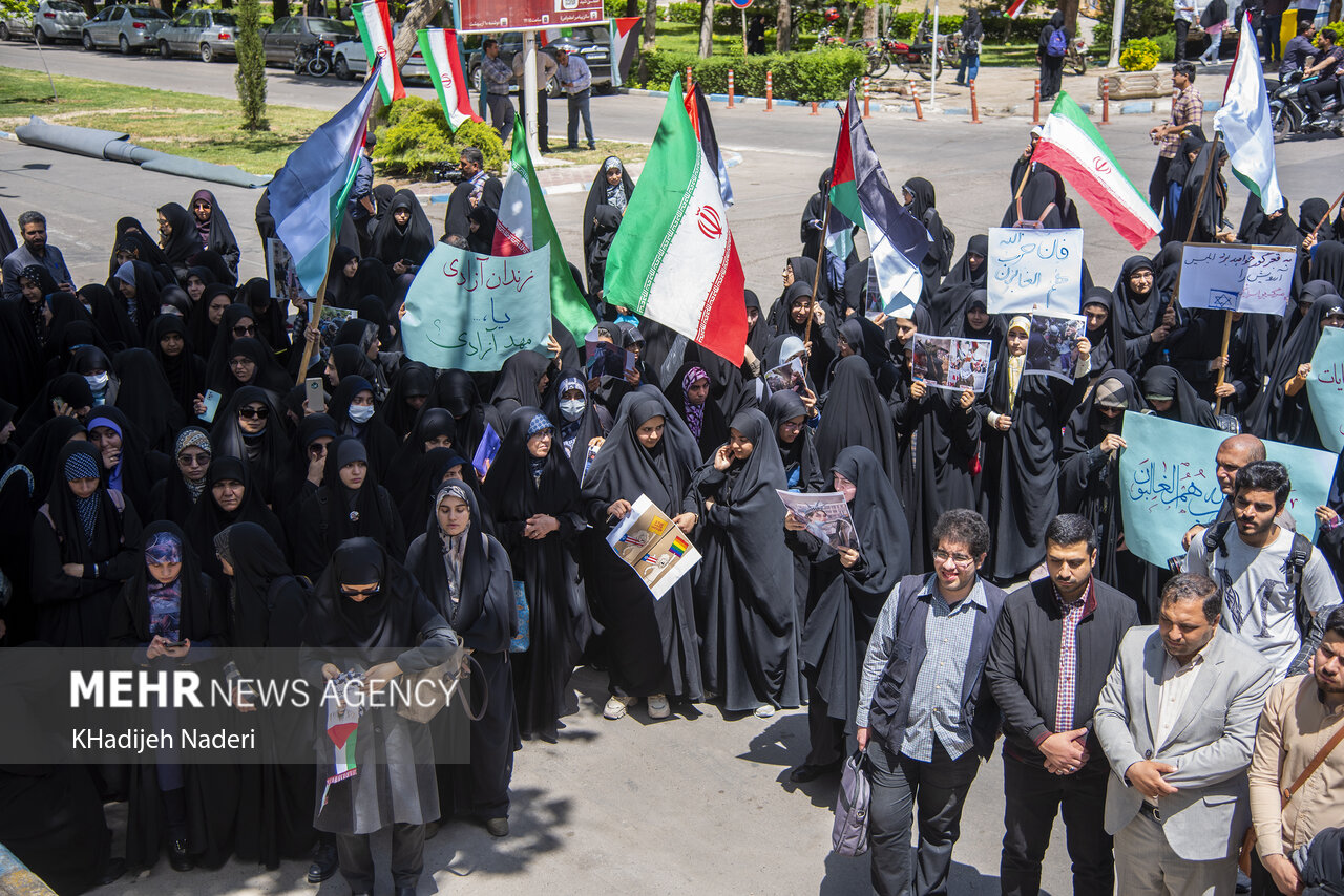 وقفة تضامنية في جامعة اصفهان