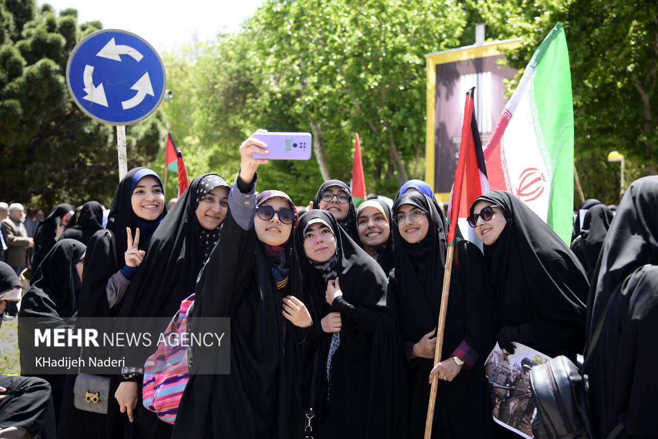 وقفة تضامنية في جامعة اصفهان