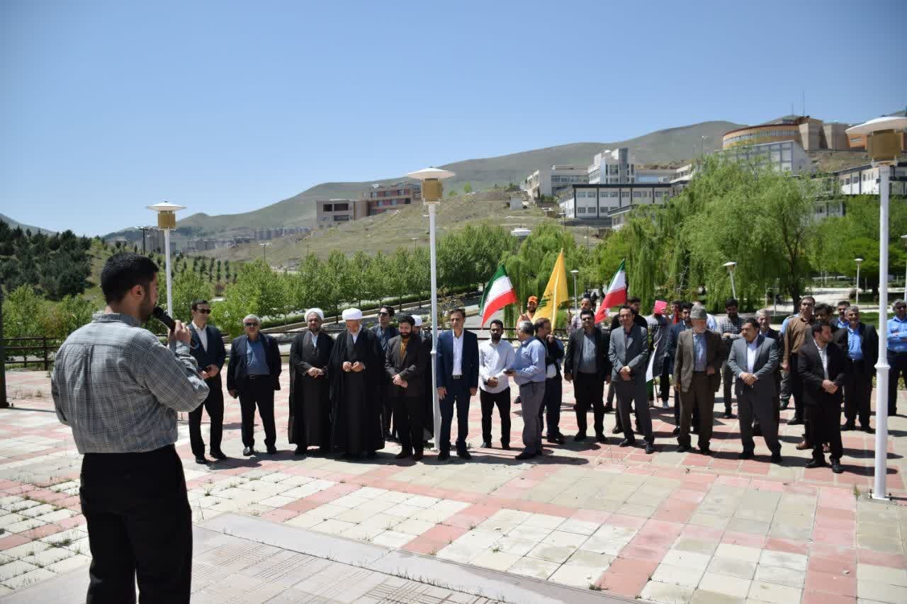 وقفة تضامنية في جامعة كردستان