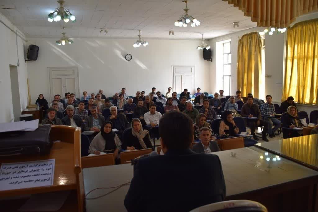 کارگاه آموزش حقوقی برای مشاوران املاک در کردستان برگزار شد