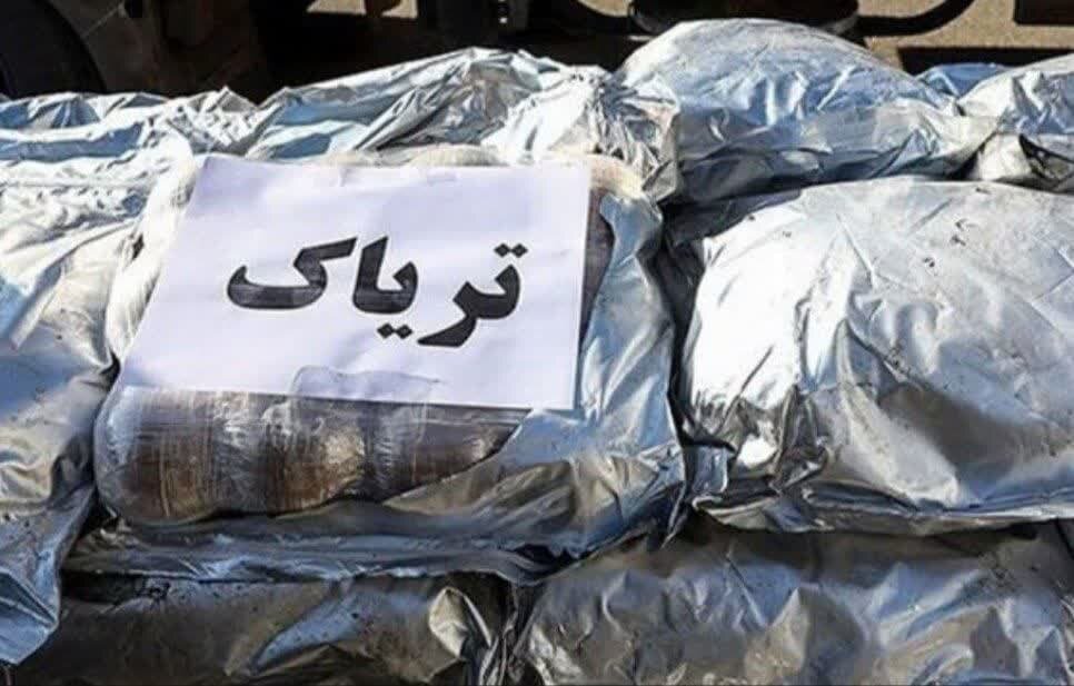 ۱۸۵ کیلوگرم تریاک در اصفهان کشف شد