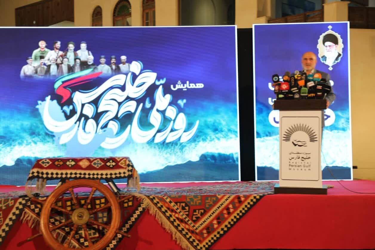 نشست تخصصی مقاومت خلیج فارس در افق رسانه نشست تخصصی مقاومت خلیج فارس در افق رسانه