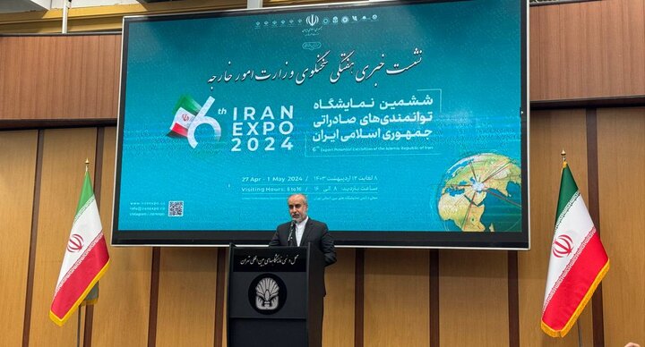 خطے کی سیکورٹی اور استحکام ایران کی اولین ترجیح ہے، ترجمان وزارت خارجہ