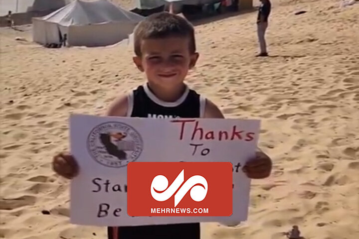Filistinli çocuklardan ABD'li öğrencilere teşekkür