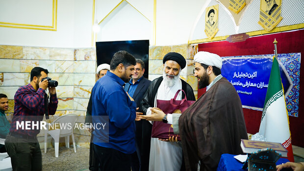 برنامه سازان صدا و سیمای خوزستان در ماه رمضان تجلیل شدند