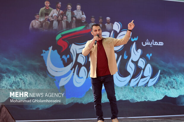همایش روز ملی خلیج فارس روی عرشه ناو در بوشهر