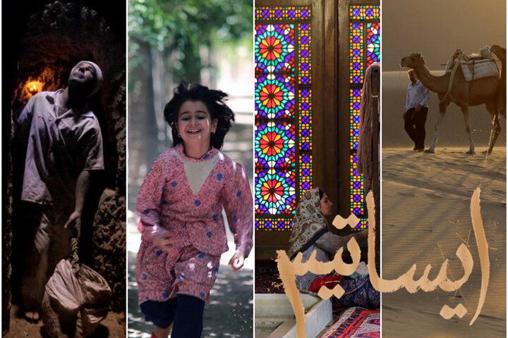 ویژگیهای «ایساتیس» برای رقابت در اسکار چیست؟/ پیشنهادی قابل دفاع ویژگیهای «ایساتیس» برای رقابت در اسکار چیست؟/ پیشنهادی قابل دفاع