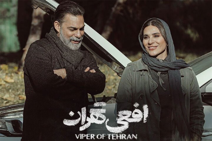 پایان غیرمنتظره «افعی تهران»/ گزینه اصلی مجری مناظرهها کیست؟ پایان غیرمنتظره «افعی تهران»/ گزینه اصلی مجری مناظرهها کیست؟