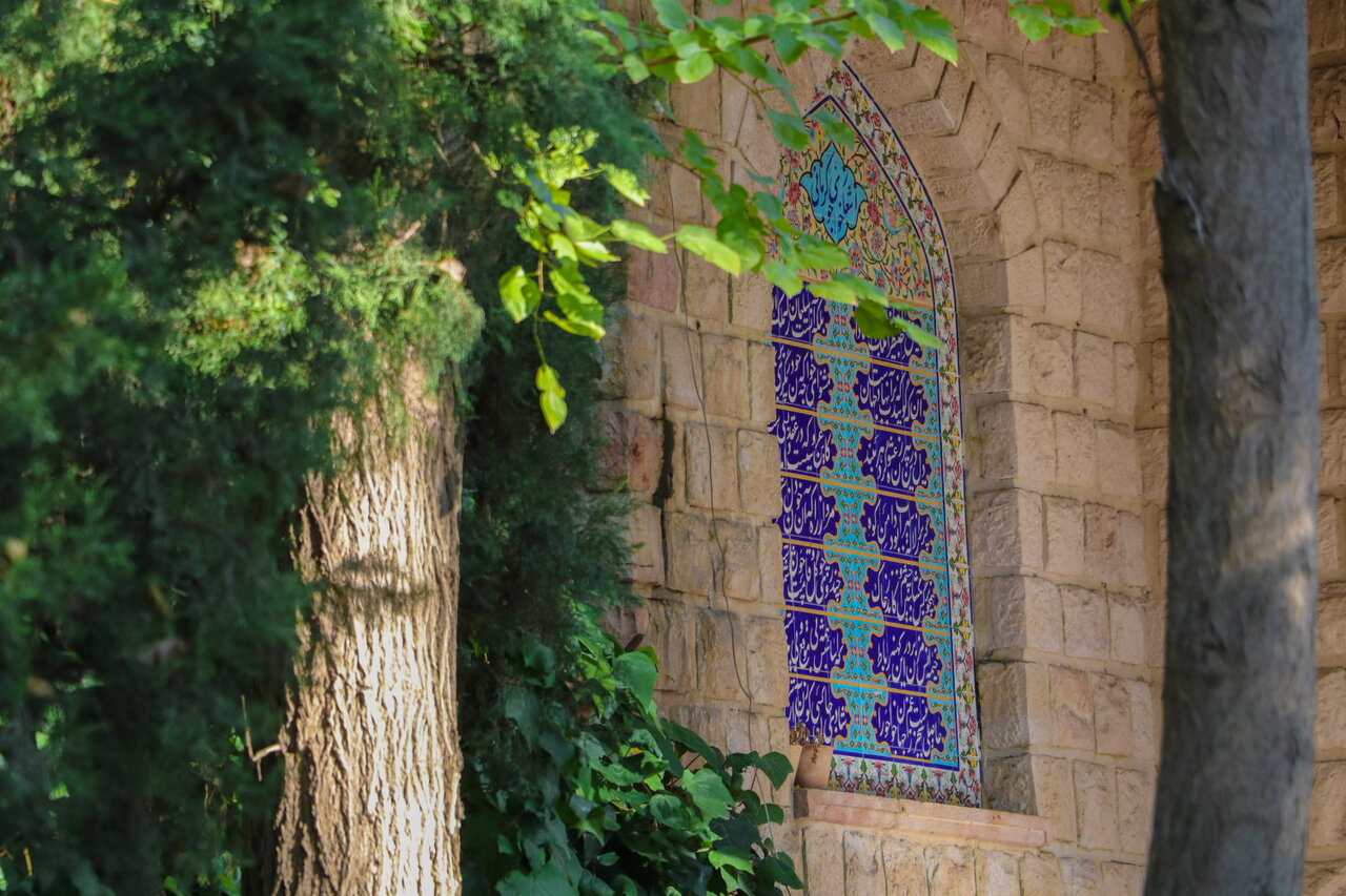 کمال نامه ی مستان حیدری / امیرالمؤمنین در شعر خواجوی کرمانی