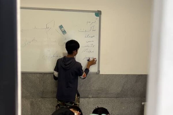 بهترین و بدترین خاطره معلم کودکان کار