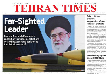 Front pages of Iran's English dailies on April 30