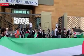 Beyrut Üniversitesi'nden ABD'li örencilere tam destek