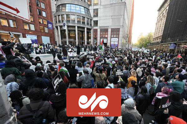 VIDEO: Columbia University students protest war in Gaza