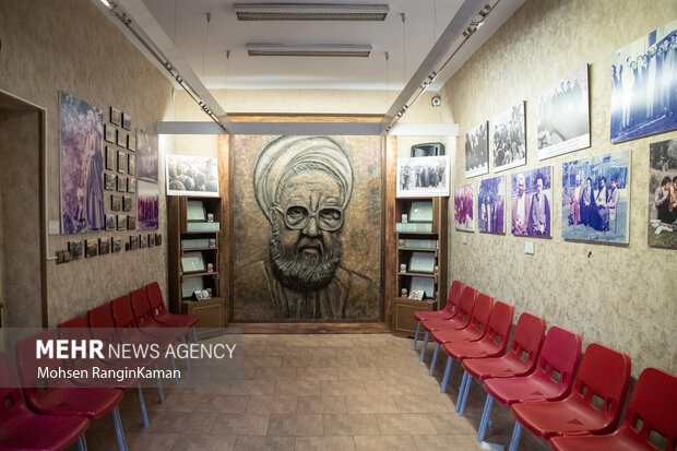 خانه موزه شهید مطهری